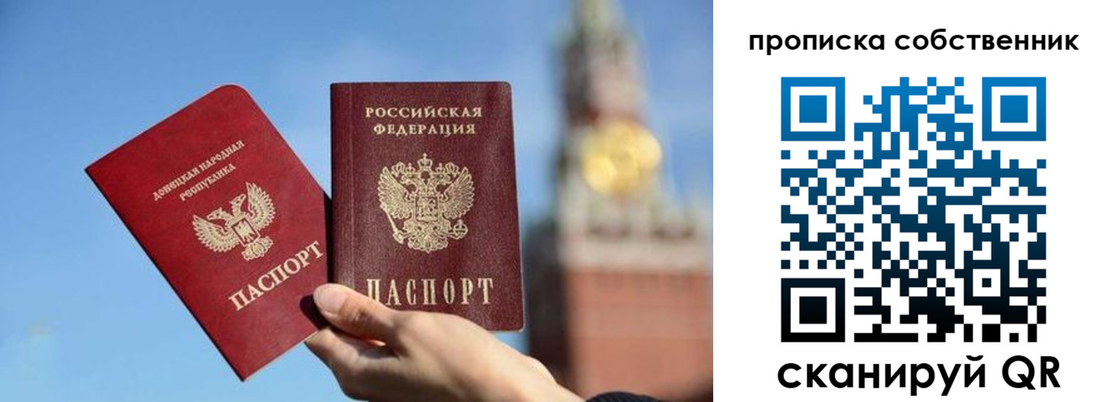 регистрация для дет. сада в Майкопе